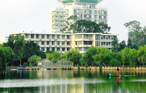 福建農(nóng)林大學繼續(xù)教育學院