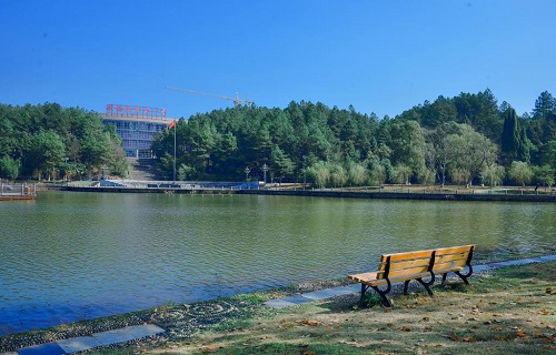 景德鎮(zhèn)陶瓷大學繼續(xù)教育學院