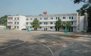 湘潭大學子弟學校