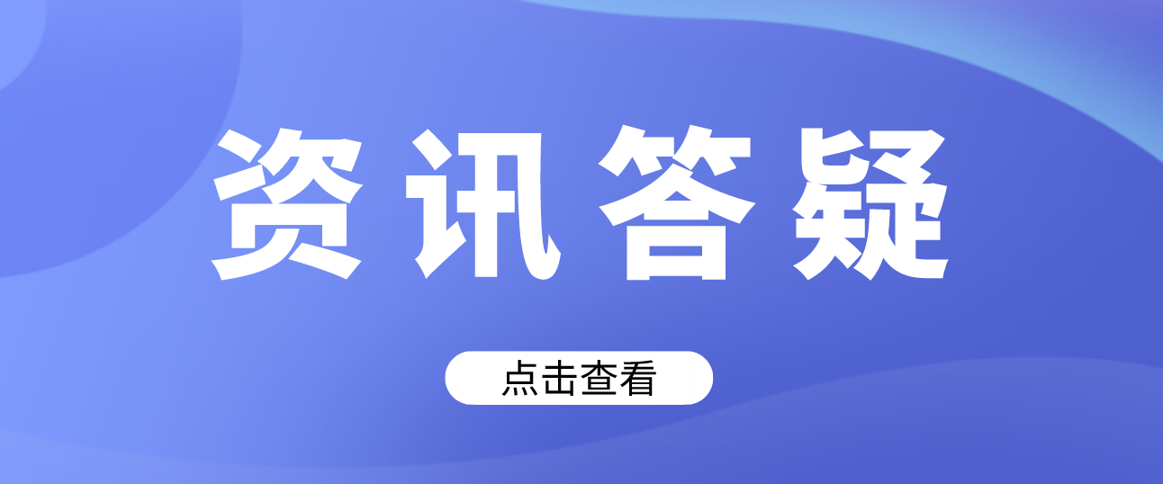 2023年四川水利職業(yè)技術(shù)學院可以統(tǒng)招專升本嗎?