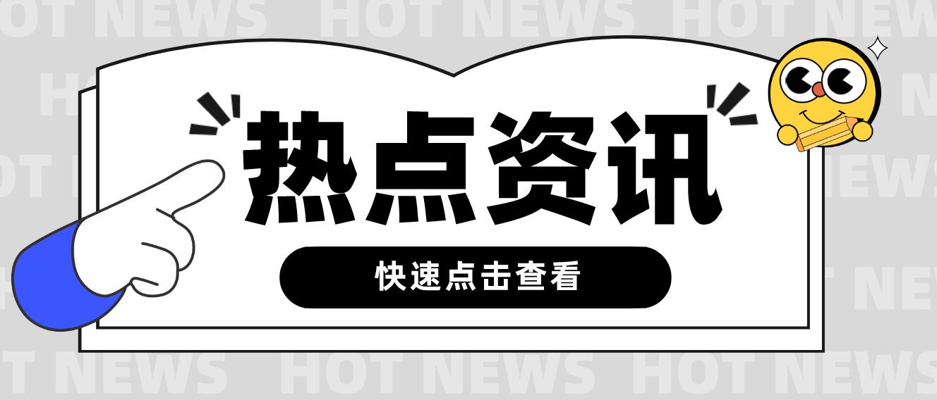 2023年四川統(tǒng)招專升本有什么優(yōu)勢(shì)？