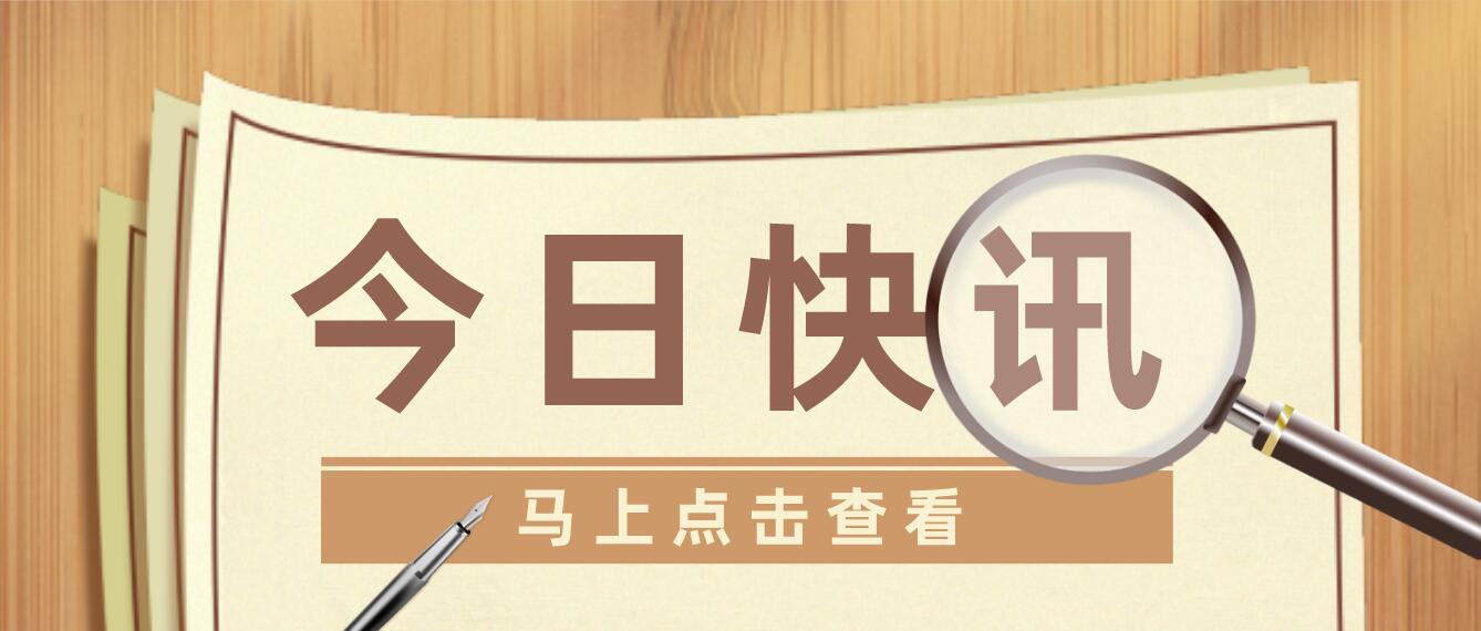 2023年四川統(tǒng)招專升本改革方向解析