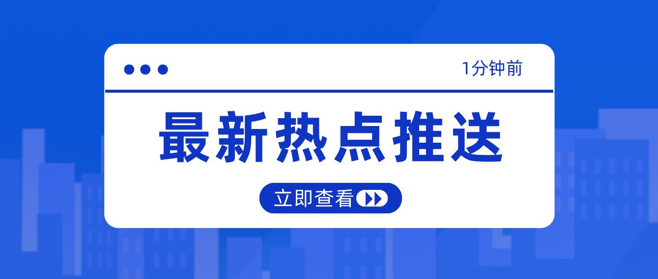 2022年四川統(tǒng)招專升本趨勢(shì)如何？