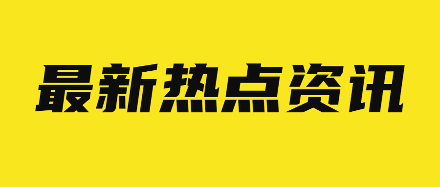 四川統(tǒng)招專升本可以自己報(bào)考嗎?