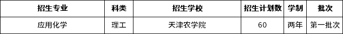 1668743813328.jpg