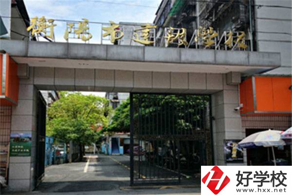 衡陽建筑職校怎么樣？建筑類專業(yè)就業(yè)前景怎么樣？