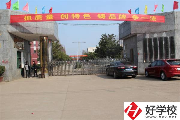 常德有哪些中專值得報(bào)考？開設(shè)有什么專業(yè)？