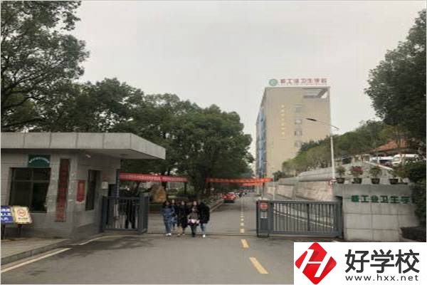 衡陽核工業(yè)衛(wèi)校亂不亂？報名有什么條件？