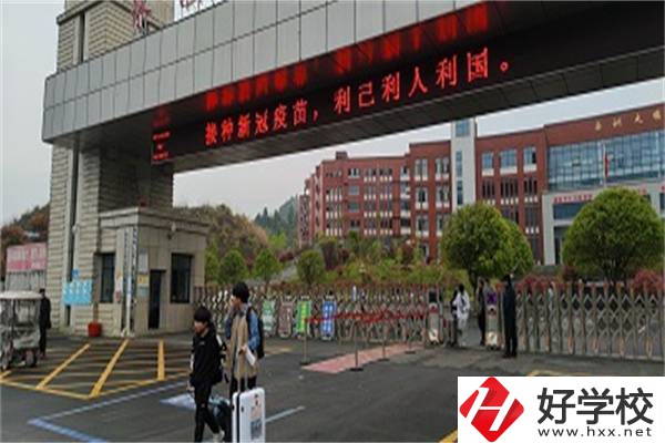 湘西有哪些公辦中職對分數要求不高？學校有什么優(yōu)勢？