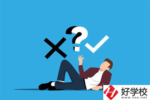 給湖南初中生的擇校建議，選什么專業(yè)好？