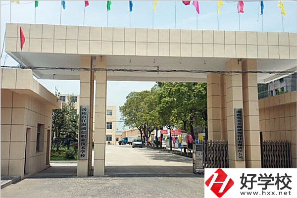 岳陽市江南通信職業(yè)技術(shù)學(xué)校有哪些特色專業(yè)？