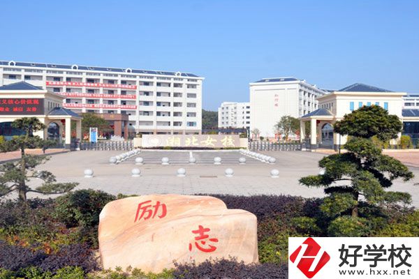 岳陽(yáng)市湘北女子職業(yè)學(xué)校開設(shè)有哪些專業(yè)？