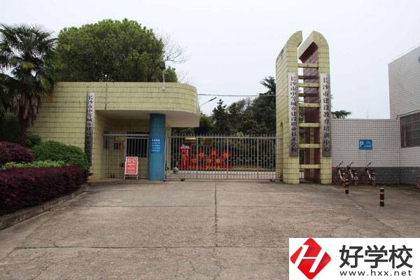 長沙市中等城鄉(xiāng)建設(shè)職業(yè)中專食堂環(huán)境怎么樣？