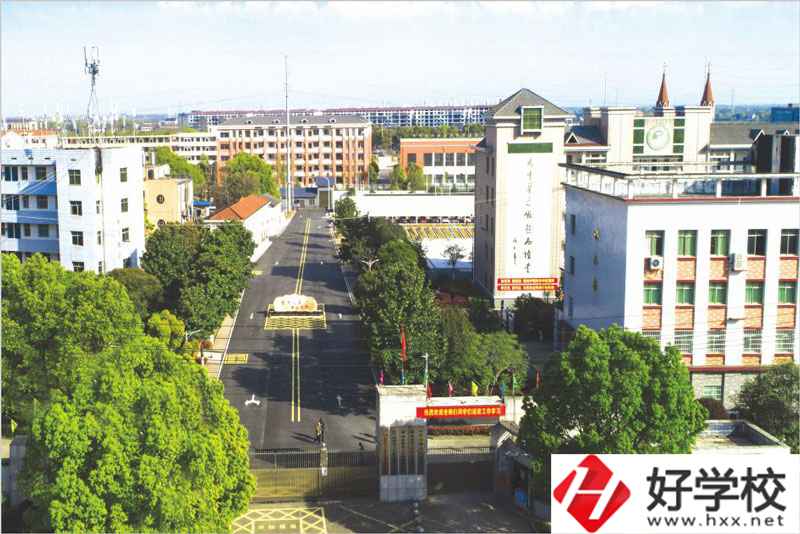 益陽市衛(wèi)生職業(yè)技術(shù)學校有資助政策嗎？就業(yè)前景怎樣？