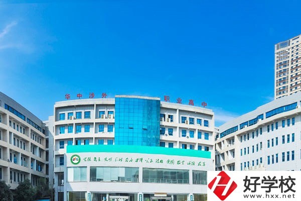 湖南就讀的民辦中專，畢業(yè)證有用嗎？