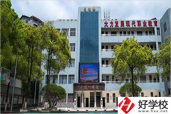 在湖南省懷化市旅游職業(yè)中專學(xué)校里，可以學(xué)什么專業(yè)？