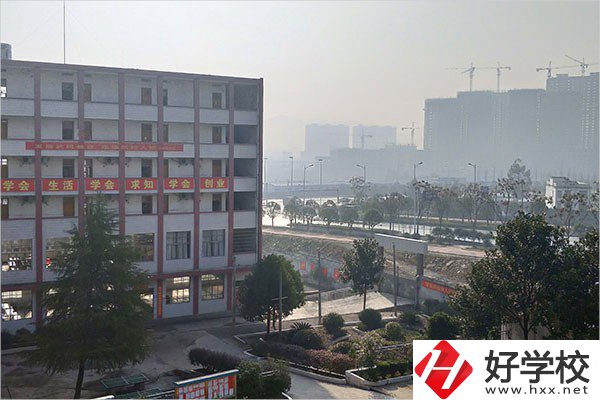 武岡市環(huán)球職業(yè)技術(shù)學(xué)校怎么樣？辦學(xué)特色如何？