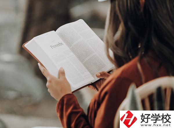 衡陽致公職業(yè)中等專業(yè)學(xué)校怎么樣？