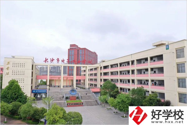 長沙市電子工業(yè)學校教學樓