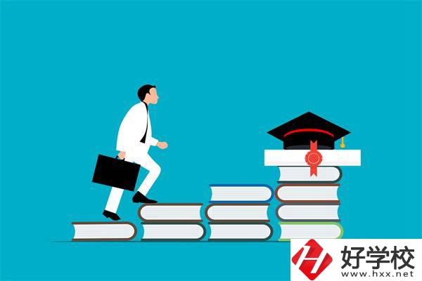 長沙中考200還有書讀嗎？成績差有繼續(xù)讀的必要嗎？