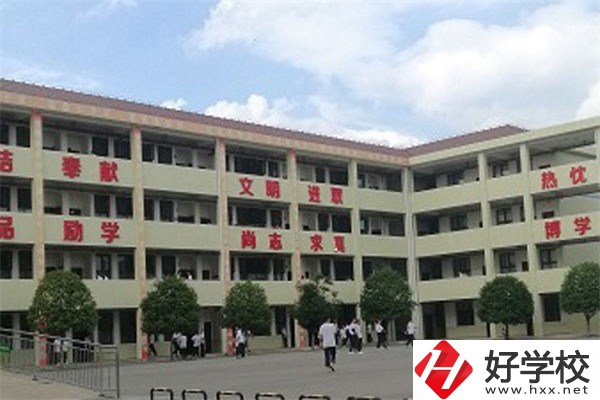 臨澧縣職業(yè)中專學(xué)校在哪里？辦學(xué)條件怎么樣？