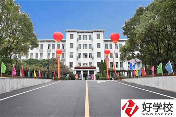 湘潭排名前三的職高學校有哪些？開設有什么專業(yè)？