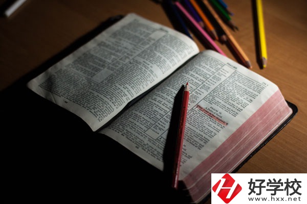 湖南省懷化工業(yè)中等專業(yè)學(xué)校好不好？學(xué)校環(huán)境怎么樣？