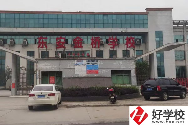 永州讀民辦職高，可以去哪些學(xué)校?