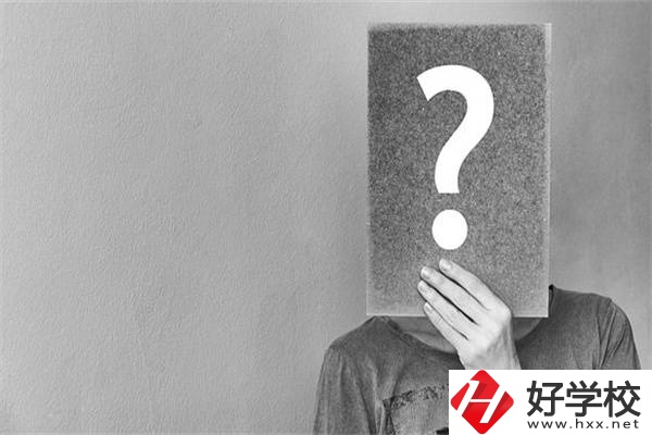 在湖南選擇中職學(xué)校要注意4點，招生信息可以在哪看？