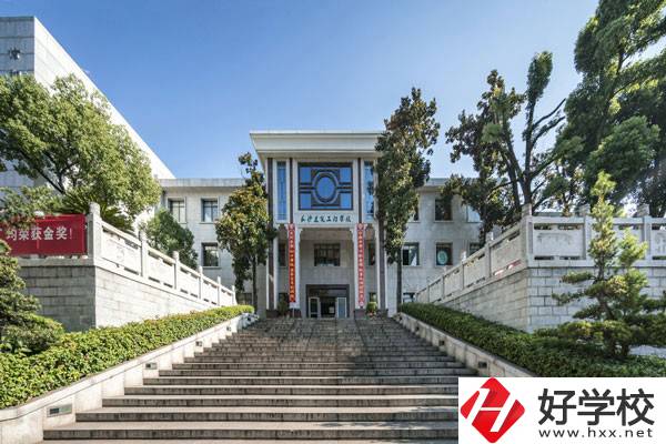 長沙建筑工程學校是公辦還是民辦？有哪些優(yōu)勢？