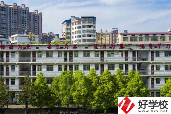 湖南哪些中專有幼師專業(yè)？幼師專業(yè)就業(yè)率高嗎？