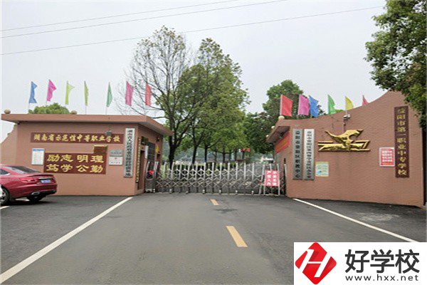 益陽(yáng)幼兒保育專(zhuān)業(yè)中職有哪些？收費(fèi)如何？