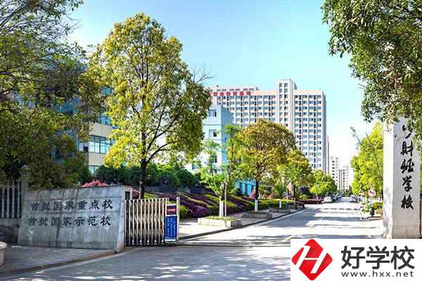 長(zhǎng)沙的熱門(mén)中職學(xué)校招往屆生嗎？學(xué)校有什么辦學(xué)特色？