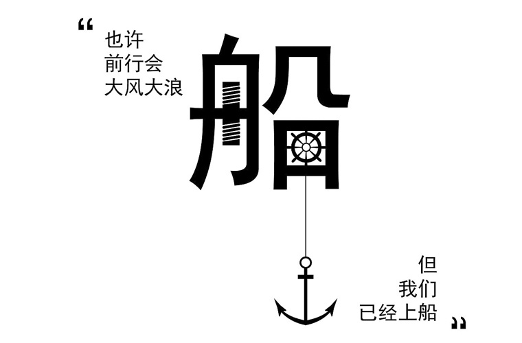 寧波甬江職業(yè)高級中學(xué)2025年招生要求有哪些