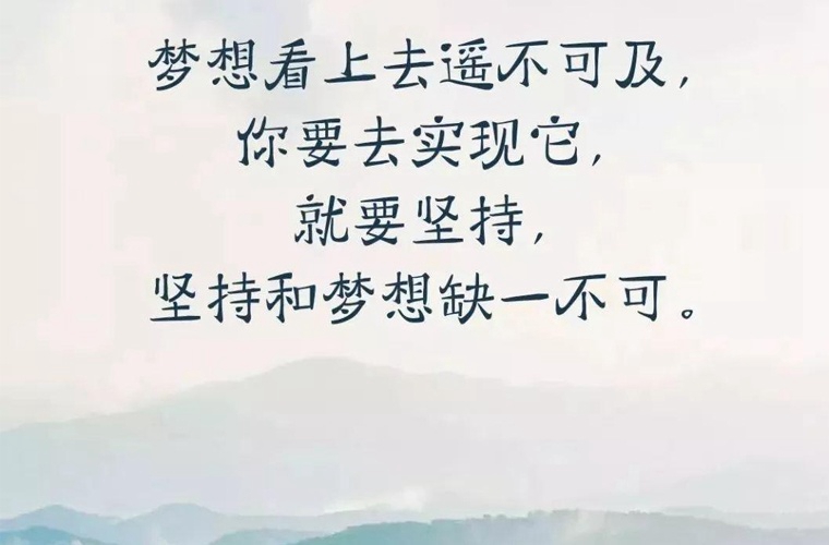 贛州服裝職業(yè)技術學校2025年招生條件是什么