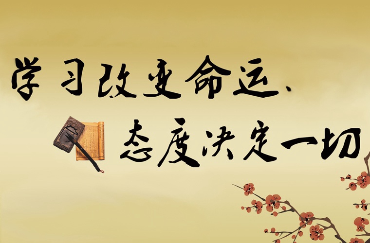 江蘇省車輻中等專業(yè)學(xué)校2025年報名條件是什么