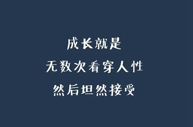 宣化職教中心2025年報名條件是什么