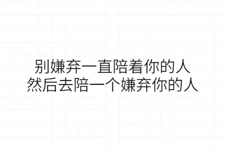 陽(yáng)信縣職業(yè)中專(zhuān)2025年招生條件是什么