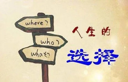 商務(wù)德語(yǔ)專業(yè)學(xué)什么？就業(yè)前景如何？