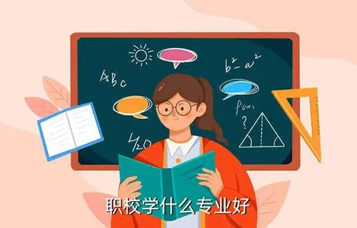 城鎮(zhèn)建設(shè)專業(yè)是做什么？就業(yè)方向有哪些？